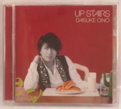 中古品】小野大輔 CD+DVD/ UP STAIRS 声優 - メルカリ