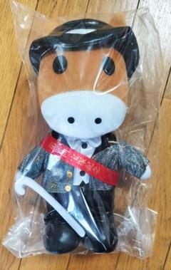 ターフィー賞 ぬいぐるみ 宝塚記念 第66回 競馬 景品 ファン投票