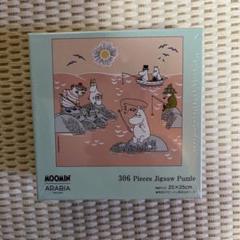 2025年最新】MOOMIN ジグソーパズルの人気アイテム - メルカリ