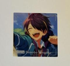 あんスタ　守沢千秋 スクエア缶 TRIP Amazon.co.jp: あんスタ 流星隊 守沢千秋 TRIP 初回限定 ID