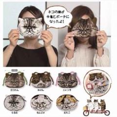 岩合光昭 スタンプの中古/未使用品 - メルカリ 岩合光昭 スタンプの中古/未使用品 - メルカリ