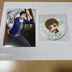 KOFG くじ引き堂　矢吹真吾　ブロマイド&缶バッジセット