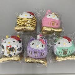 2025年最新】キティ激レア品の人気アイテム - メルカリ