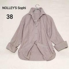 NOLLEY'S Sophi　マルチウェイストライプシャツ　金ボタン　38