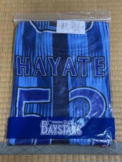 ベイスターズ#4 度会隆輝 2025年ユニフォーム キッズ130 未開封新品 ベイスターズ#4 度会隆輝 2025年ユニフォーム キッズ130 未開封