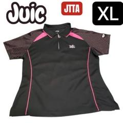 【JUIC】レディース 卓球ユニフォーム XL ポロシャツ 黒×ピンク JTTA