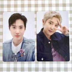 2025年最新】smtown アルバム futureの人気アイテム - メルカリ