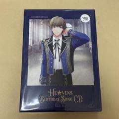ヴァイスシュヴァルツブラウ　うたプリ　鳳瑛二　HE★VENS Amazon.co.jp: ヴァイスシュヴァルツブラウ うたの プリンスさま