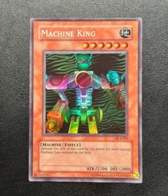 遊戯王カード　プロモカード 2025年最新】遊戯王 プロモ カードの人気アイテム - メルカリ