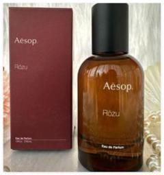 Aesop Rozu イソップ・ロズ EDP パルファン香水 (50ml) - メルカリ