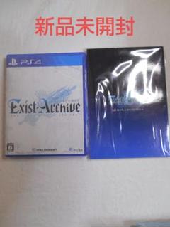 【新品】特典付き PS4 イグジストアーカイヴ -The Other Side