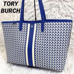 【極美品】トリーバーチ ジェミニリンク 2way ショルダーバッグ レザー 青 極美品】トリーバーチ ジェミニリンク 2way ショルダーバッグ