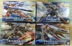 新品未開封品】HG Gのレコンギスタ4種