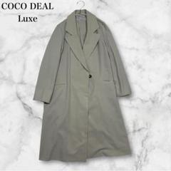楽天市場】【即日出荷】(ファイナルセール50%OFF) COCODEAL ココ
