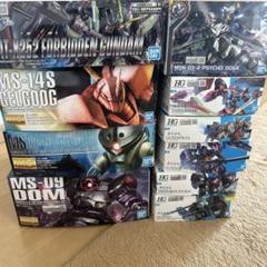 ガンプラ まとめ売り 定価以下 - メルカリ