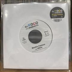 DJ KOCO / World’s Famous feat. 45 trio