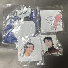 TREASURE ハルト 5点セット TREASURE ハルト セット - メルカリ