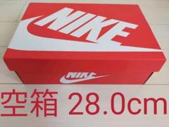 【空箱】NIKE AIR MORE UPTEMPO '96 dj4633-010
