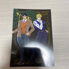ジョジョワールドクイズ ポストカードジョナサン・ジョースター
