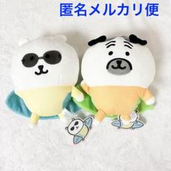 ナガノキャラクターズ サーフィンぬいぐるみ　2種セット