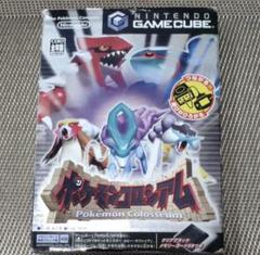 ポケモンコロシアム ゲームキューブ ソフト