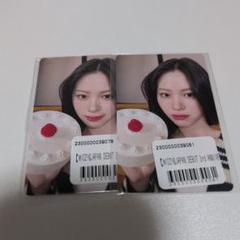 ITZY debut 3rd anniversary くじ トレカ リュジン ③