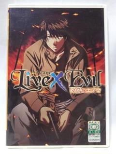 PC BL ゲーム Kive×Evil 灼熱のエデマ ライブバイエビル パソコン