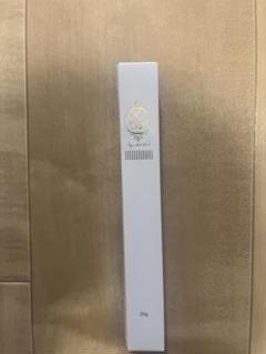 【2本セット】新品未開封 アイアクトリッチ　エッセンス　20g スパイン製薬 2025年最新】アイアクトリッチ エッセンス スパイン製薬の人気