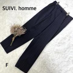 美品✨【スウィヴィ オム】メンズスラックス スーツパンツ ネイビー F メンズ
