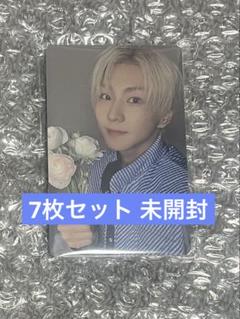 ENHYPEN 宵 Weverse 7形態セット 特典トレカ