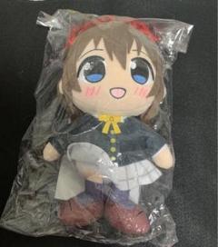 ラブライブ 虹ヶ咲 くりぱん 桜坂しずく ぬいぐるみ くりぱん ぬいぐるみ 中須 かすみ/桜坂 しずく/朝香 果林/近江