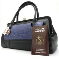 Due Ken シールスキン アザラシ 皮 ハンドバッグ ショルダーバッグ お得セット Ken Due シールスキン ショルダー ハンドバッグ 皮