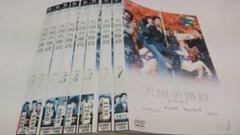 天国の日々 中古VHSビデオ 字幕スーパー DAYS OF HEAVEN - メルカリ