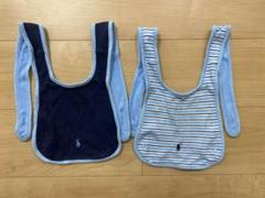 Ralph Lauren ラルフローレン　スタイ　2枚組
