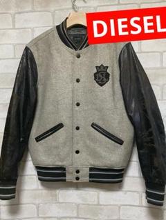 DIESEL ディーゼル スタジャン ウールレザー グレー ブラック 2025年最新】DIESEL 素材:ウール スタジャンの人気アイテム