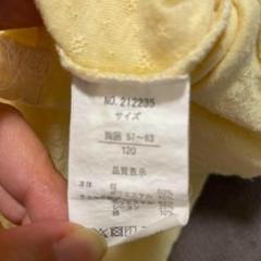 ☆値下げ☆UZULAND 半袖シャツ 120 イエロー