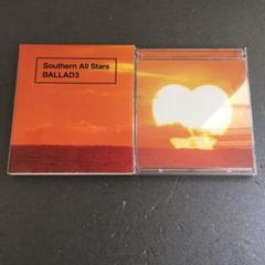 中古 邦楽cd サザンオールスターズ バラッド 3 The Album Of Love 初回限定盤 の中古 未使用品を探そう メルカリ