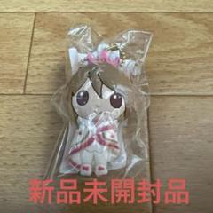 King & Prince 岩橋玄樹 SWEETGARDEN キーホルダー未開封