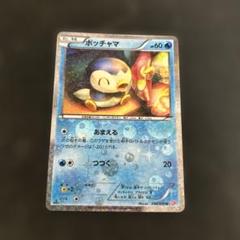 【PSA10】ポッチャマ シャイニー コレクション ポッチャマ シャイニーコレクション PSA10