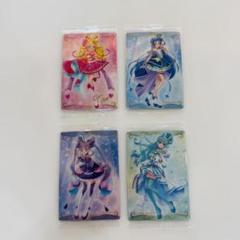 プリキュアウエハースカードセット