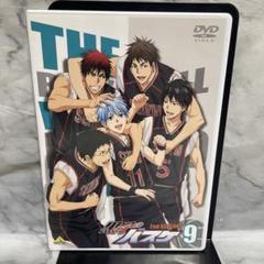 黒子のバスケ 2nd season 9 DVD