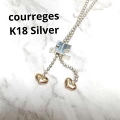 楽天市場】クレージュ k18の通販