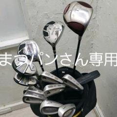 (288)☆男性初心者用ゴルフクラブセット