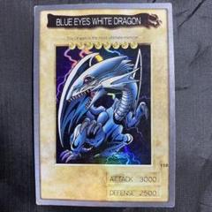 バンダイ版　青眼の白竜　ブルーアイズホワイトドラゴン　遊戯王