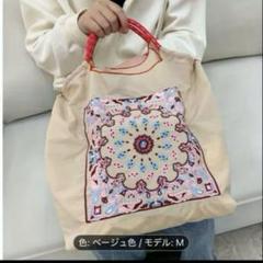 刺繍バック　エコバッグ
