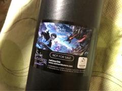 ラスト1点 マウスパッド イベント配布品 俺だけレベルアップな件 ソロレベリング ラスト1点 マウスパッド イベント配布品 俺だけレベルアップな件