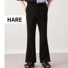 HARE ハレ　サイドスリットフレアスラックスパンツ　Sサイズ　モード　綺麗め
