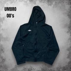 00s UMBRO ジップパーカー ビッグサイズ トラックジャケットUSA