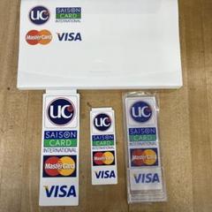 UC SAISONCARD MASTERCARD visa ステッカーボード