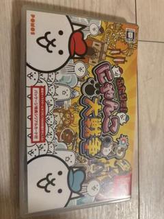 【早い者勝ち】ふたりで!にゃんこ大戦争　Switch